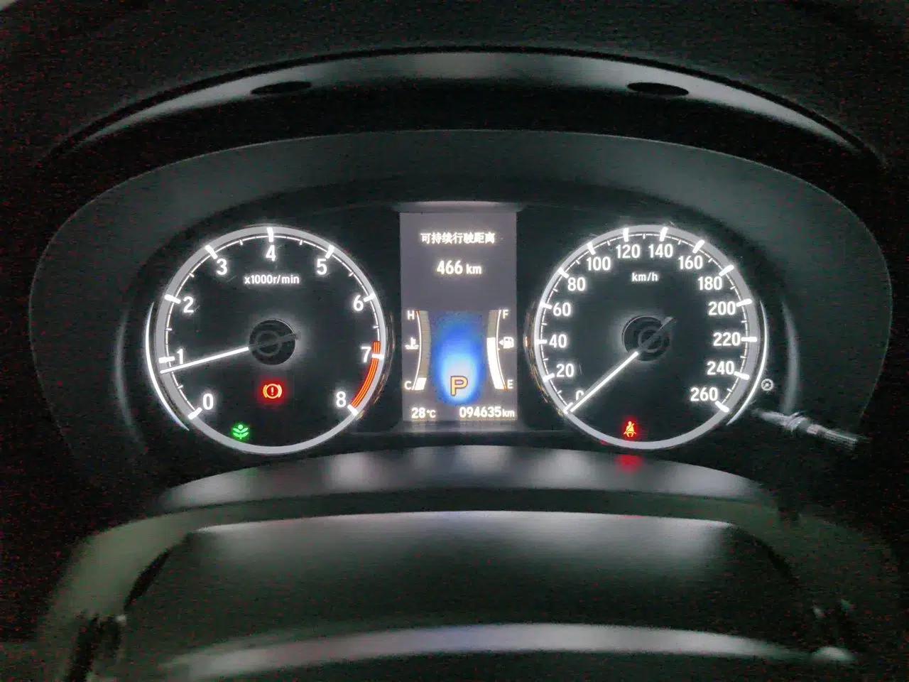 Honda Spirior 2017 2.0L Comfort Edition — миниатюра 12
