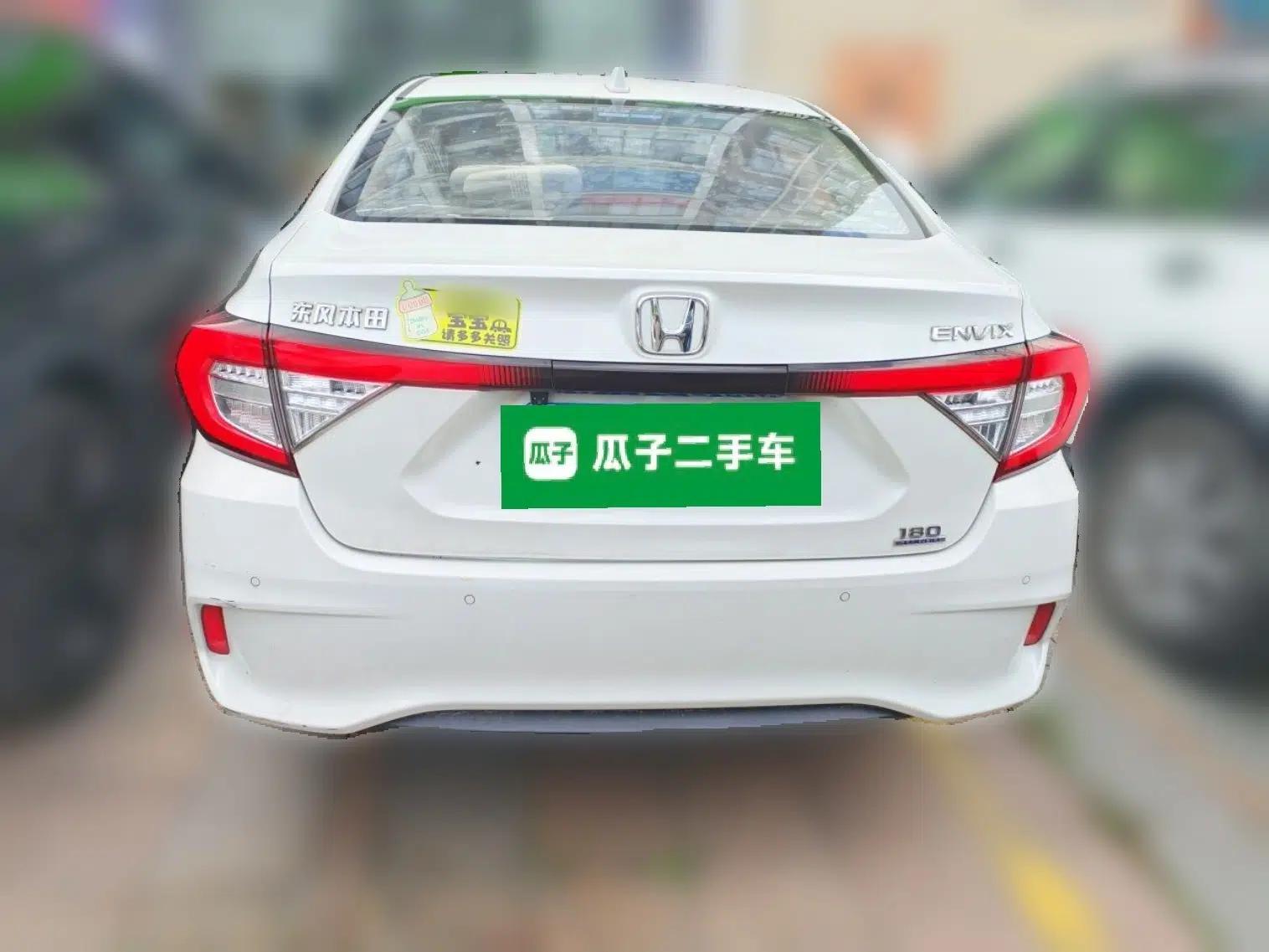 Honda Envix 2019 180TURBO CVT Enjoyment Edition China V — миниатюра 5