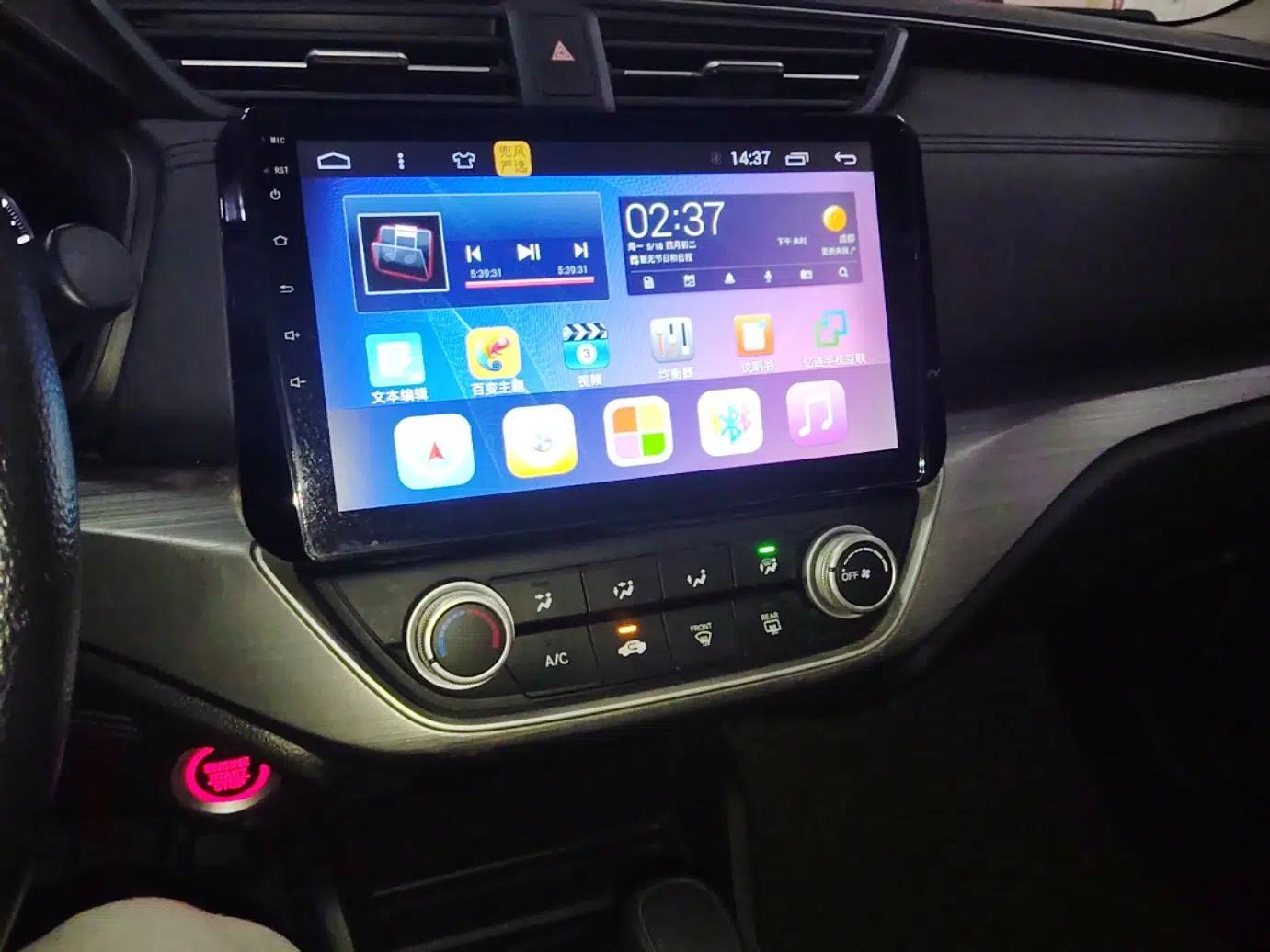 Honda Envix 2019 180TURBO CVT Enjoyment Version China V — миниатюра 14