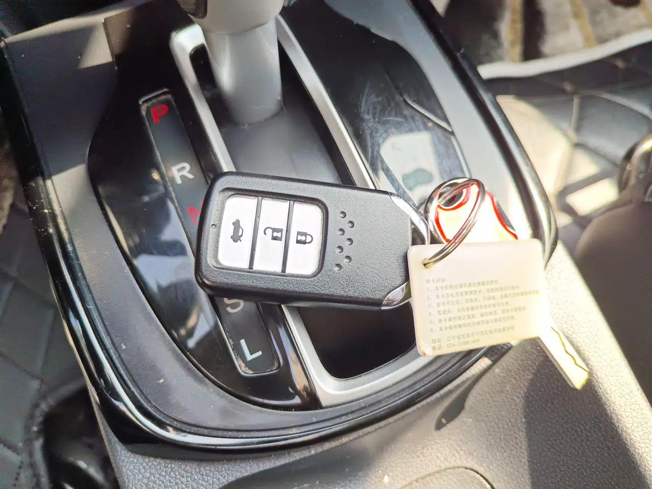 Honda Greiz 2016 1.5L CVT Luxury Edition — миниатюра 9