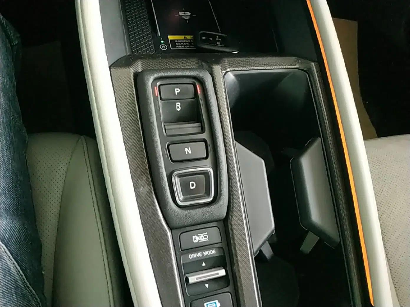 Honda Accord New Energy 2023 2.0L ePHEV Flagship Edition — миниатюра 16