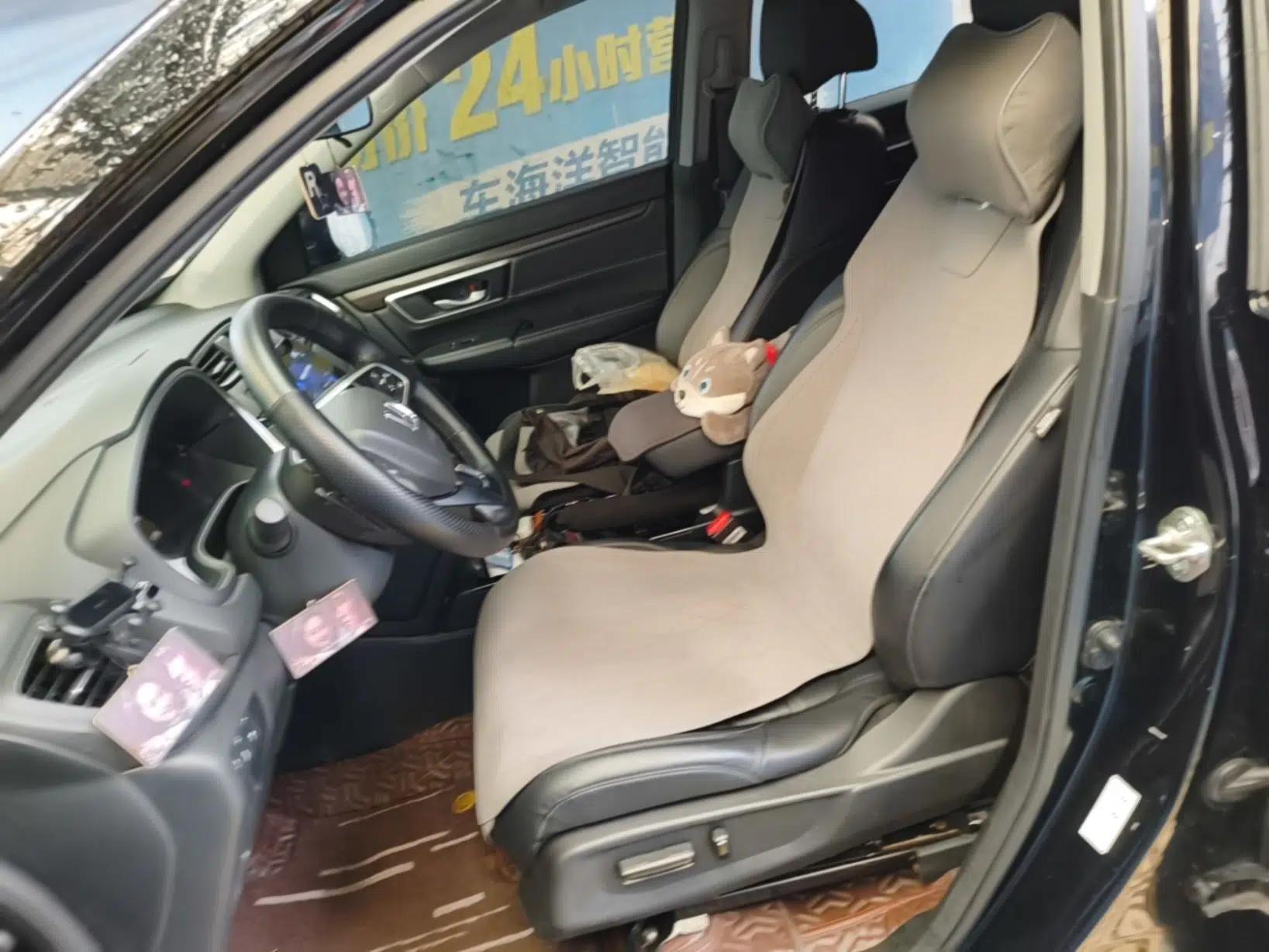 Honda CR-V New Energy 2021 Rui Hybrid e+ 2.0L Zhiya Edition — миниатюра 18