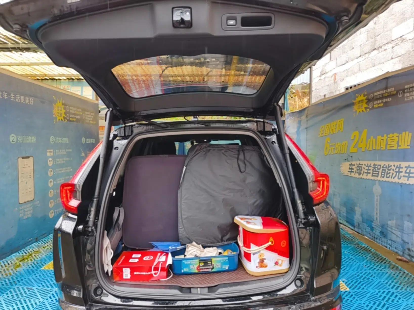 Honda CR-V New Energy 2021 Rui Hybrid e+ 2.0L Zhiya Edition — миниатюра 22