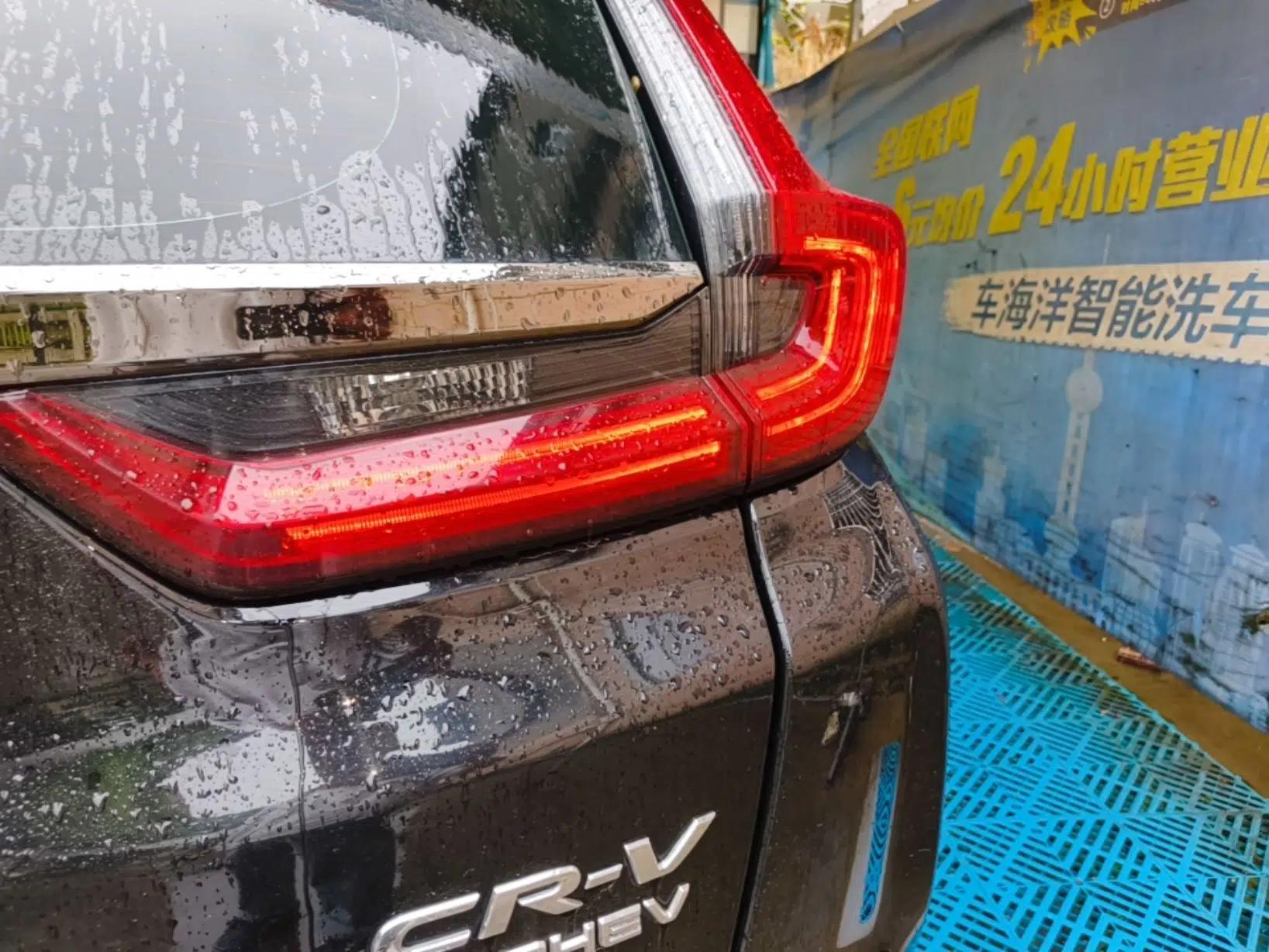 Honda CR-V New Energy 2021 Rui Hybrid e+ 2.0L Zhiya Edition — миниатюра 7