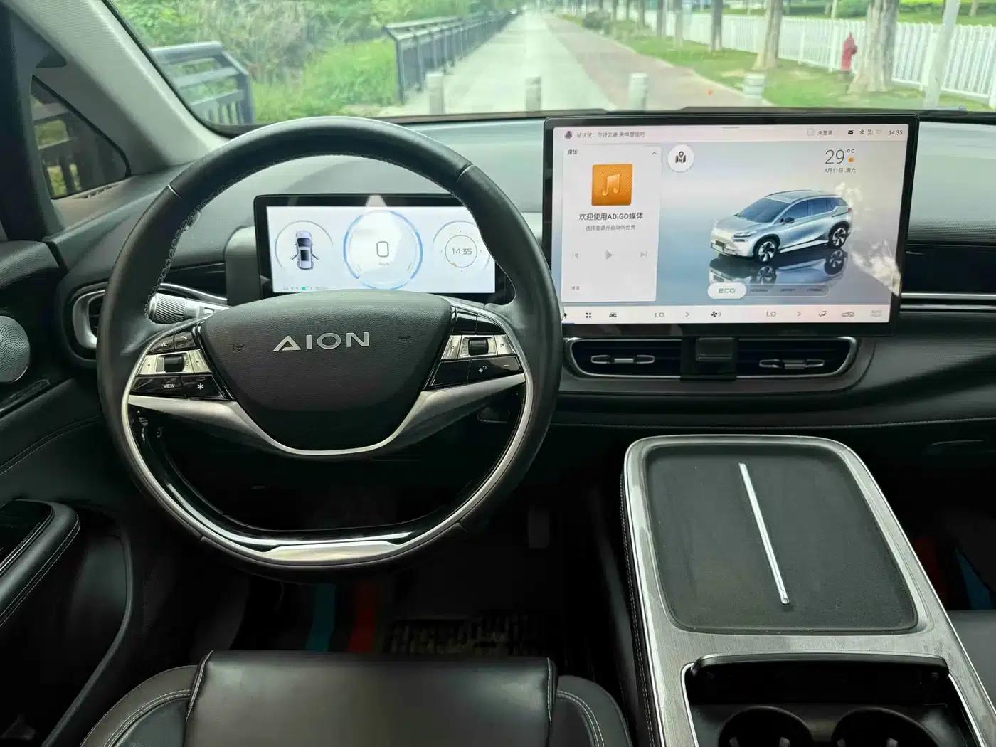 AION V 2023 Plus 70 Smart Edition Ternary Lithium — миниатюра 8