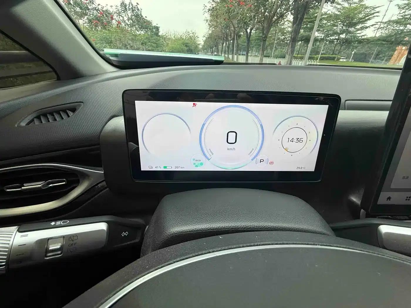 AION V 2023 Plus 70 Smart Edition Ternary Lithium — миниатюра 10