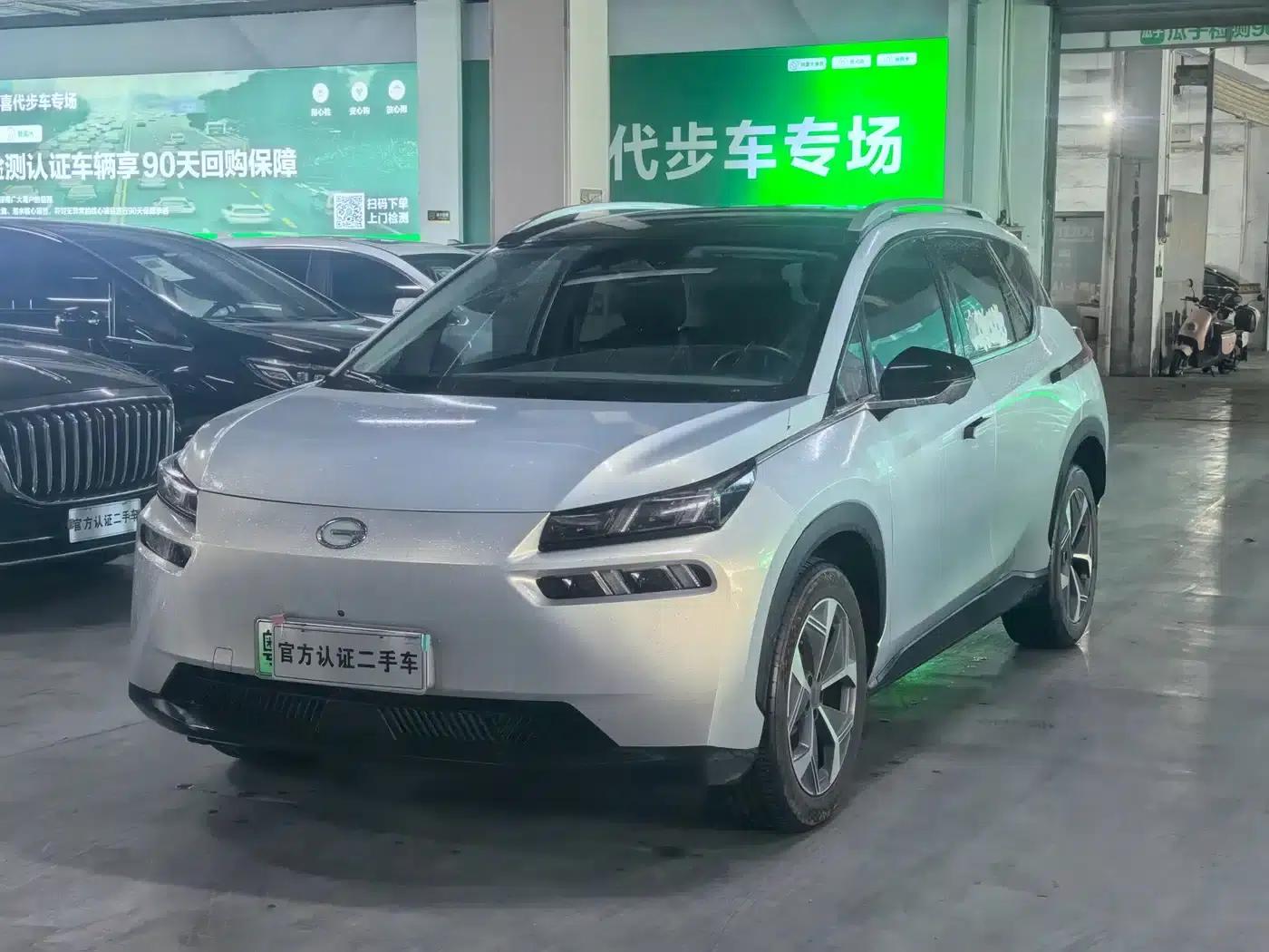 AION V 2023 Plus 70 Smart Technology Edition Ternary Lithium Lithium — миниатюра 1