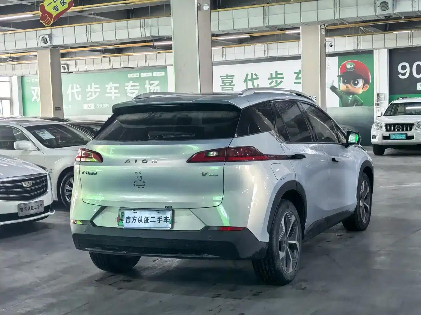 AION V 2023 Plus 70 Smart Technology Edition Ternary Lithium Lithium — миниатюра 17