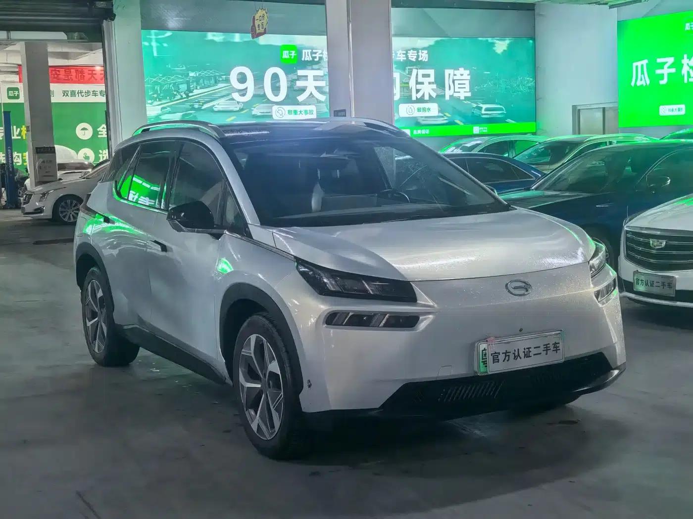 AION V 2023 Plus 70 Smart Technology Edition Ternary Lithium Lithium — миниатюра 3