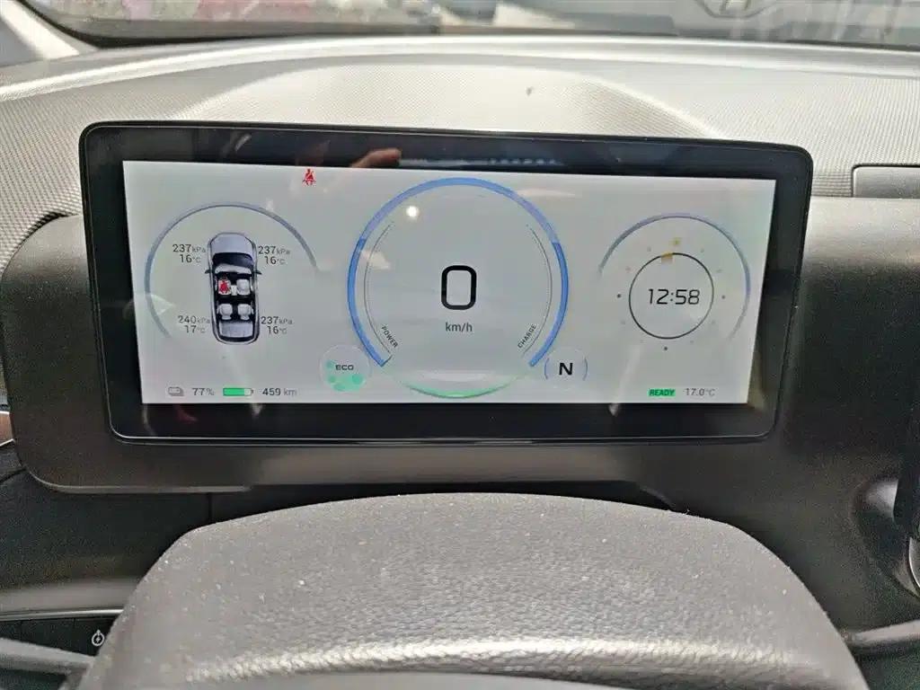 AION V 2024 Plus 80 Star Edition Ternary Lithium Lithium — миниатюра 4