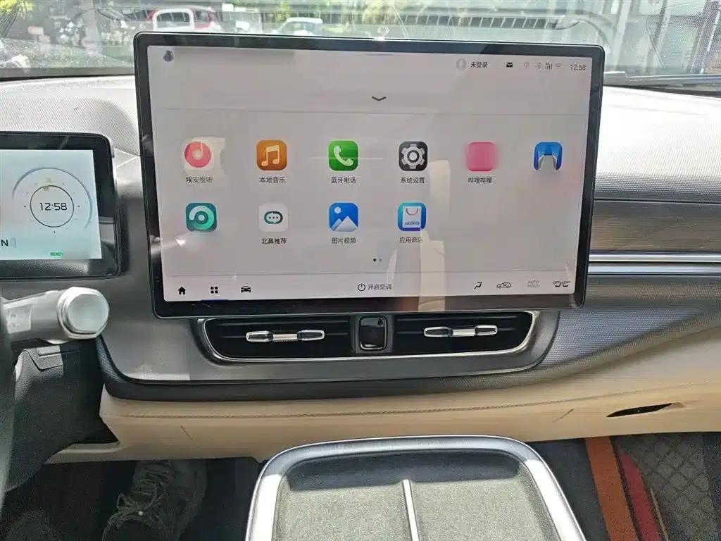 AION V 2024 Plus 80 Star Edition Ternary Lithium Lithium — миниатюра 6