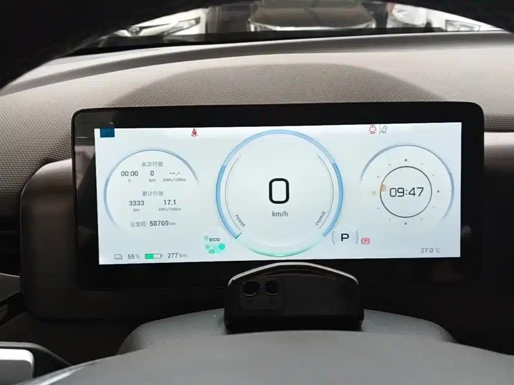 AION V 2023 Plus 70 Smart Technology Edition (Lithium Iron Phosphate) — миниатюра 11
