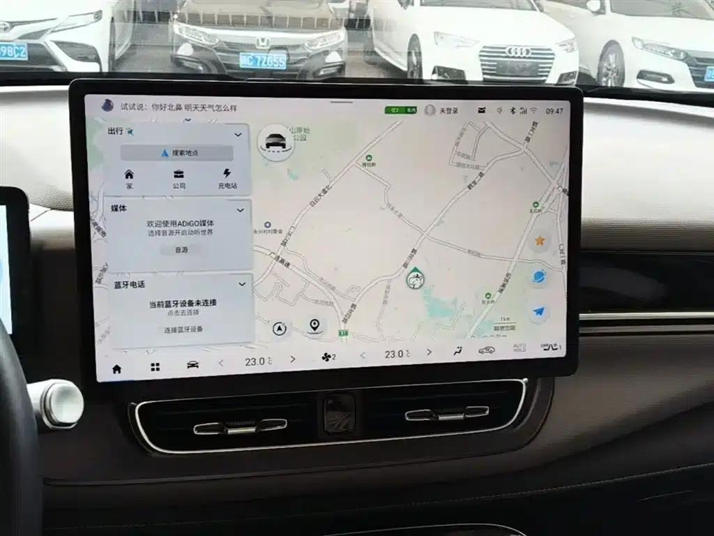 AION V 2023 Plus 70 Smart Technology Edition (Lithium Iron Phosphate) — миниатюра 12