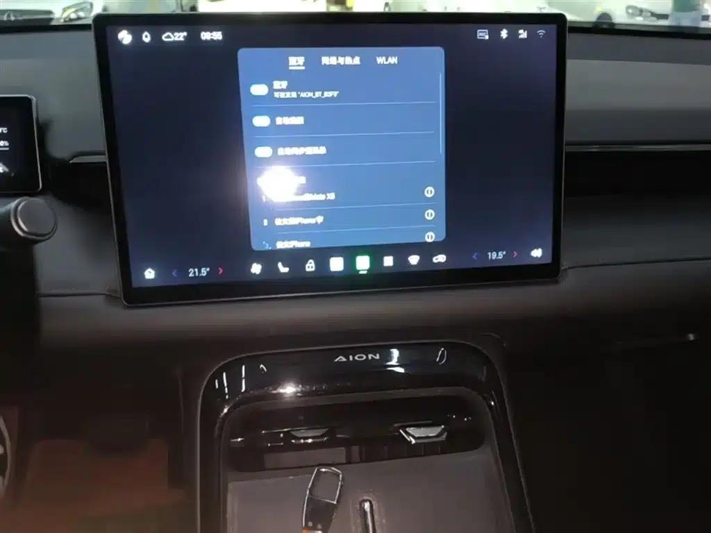 AION V 2026 Family Edition 520 Smart Edition — миниатюра 13
