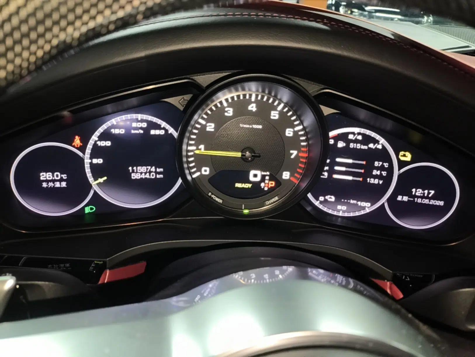 Porsche Cayenne E-Hybrid 2020 Cayenne E-Hybrid 2.0T — миниатюра 14