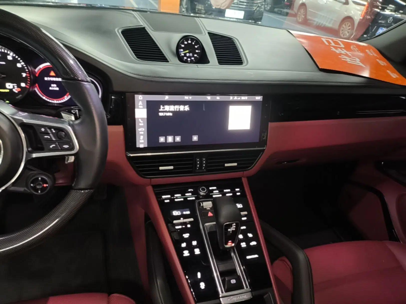 Porsche Cayenne E-Hybrid 2020 Cayenne E-Hybrid 2.0T — миниатюра 15