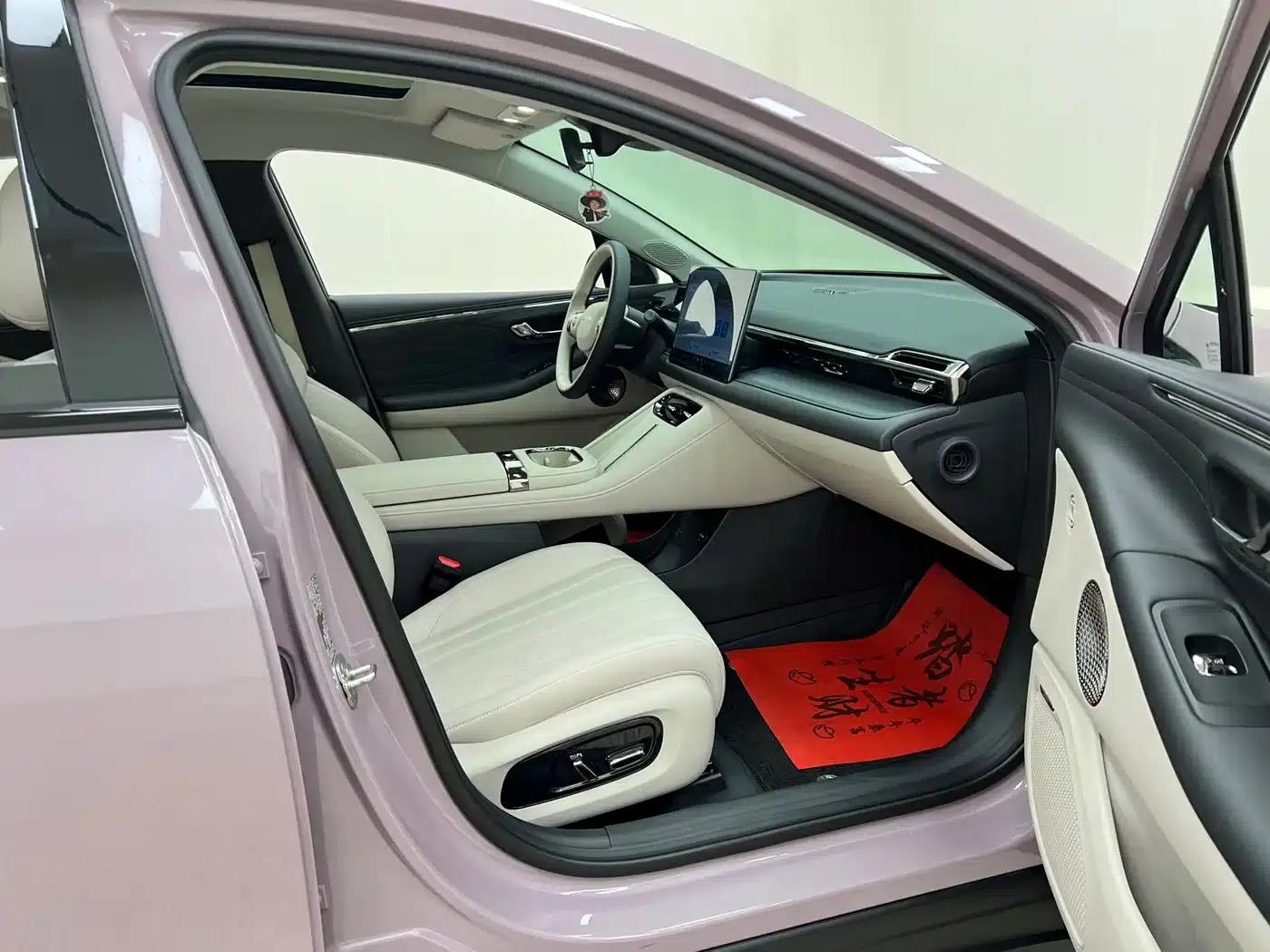 AION RT 2025 520 Smart Edition — миниатюра 13