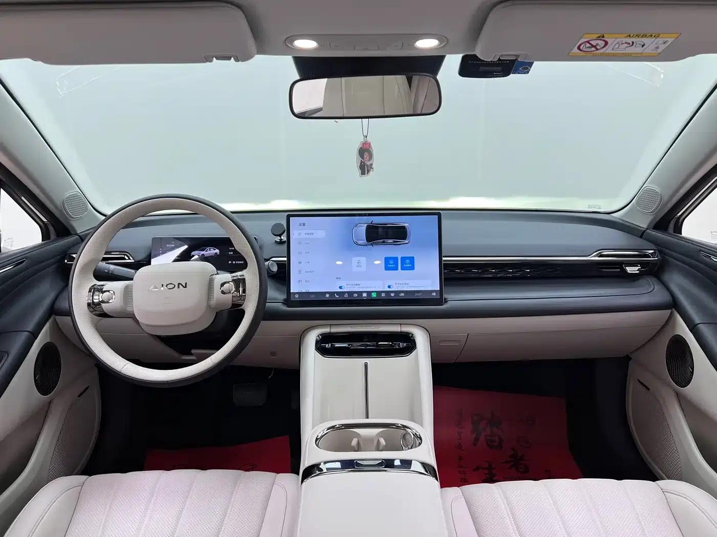AION RT 2025 520 Smart Edition — миниатюра 9