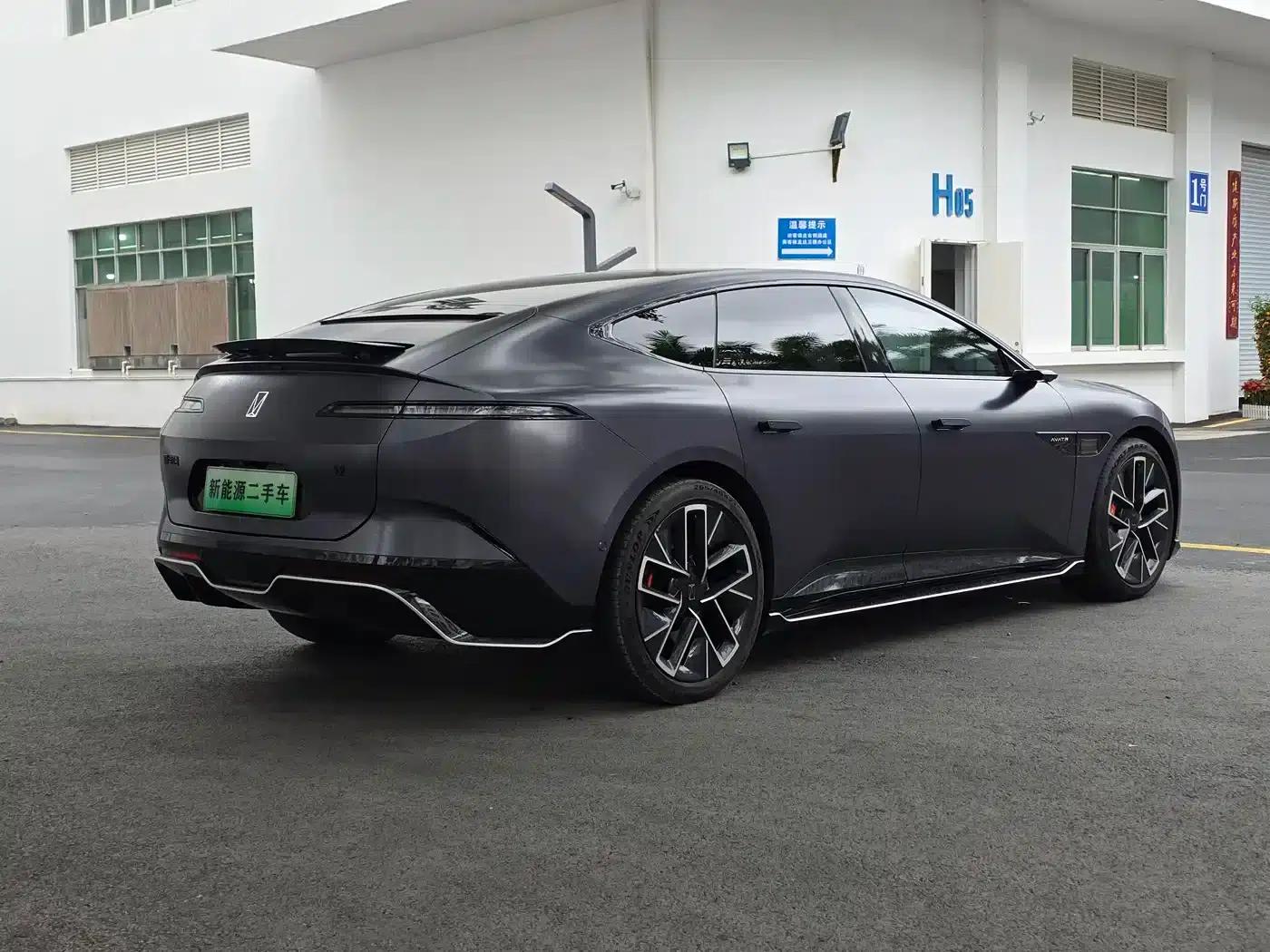 Avita 12 2023 700 Triple Laser Rear-Wheel Drive Luxury Edition — миниатюра 7