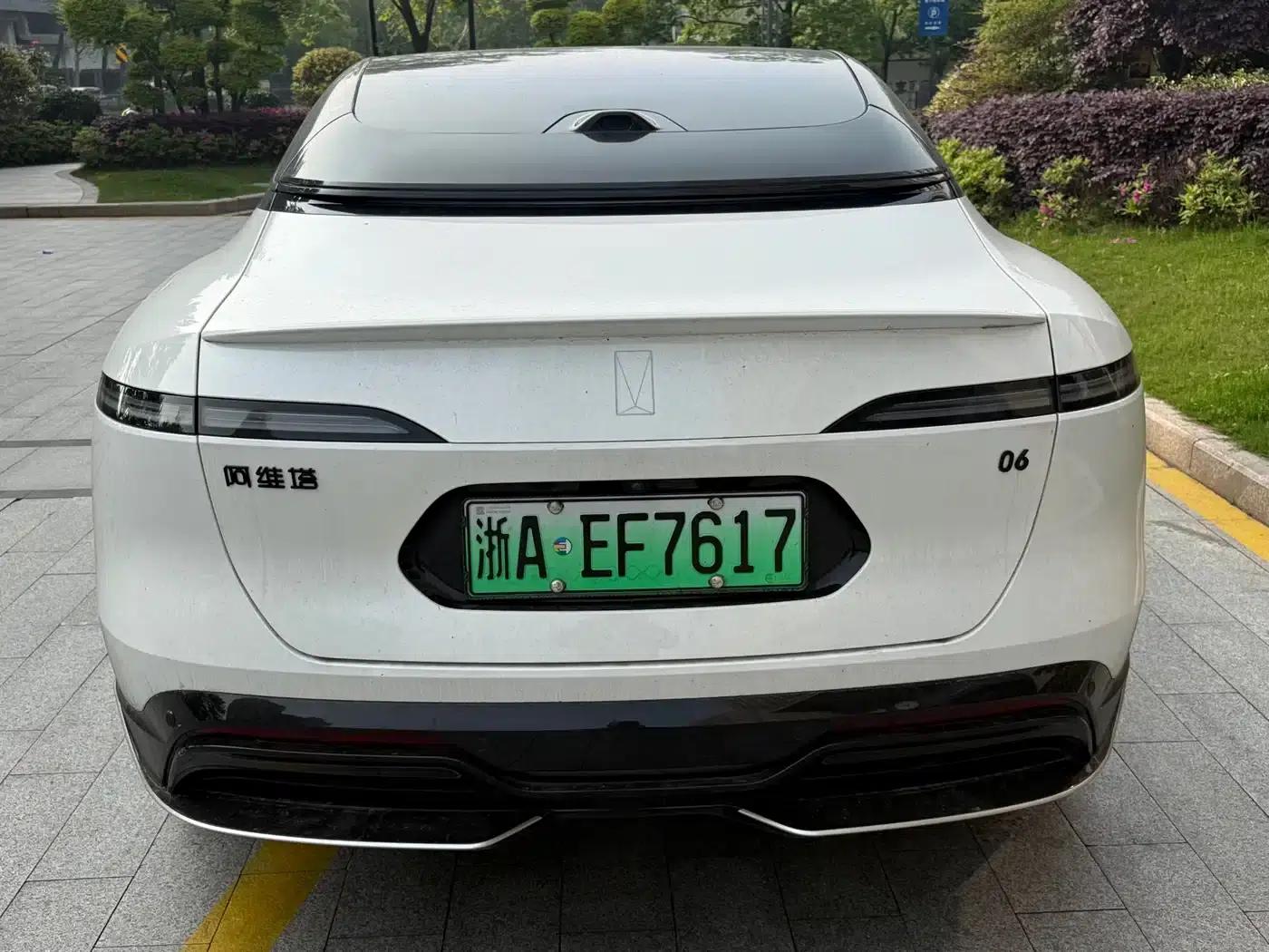 Avita 06 2025 Max Electric Edition — миниатюра 8