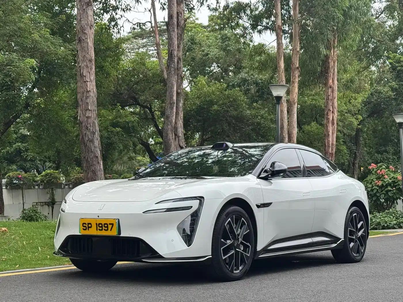 Avita 06 2025 Ultra All-Electric Edition — миниатюра 1