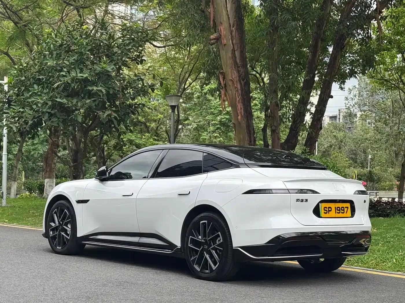 Avita 06 2025 Ultra All-Electric Edition — миниатюра 5