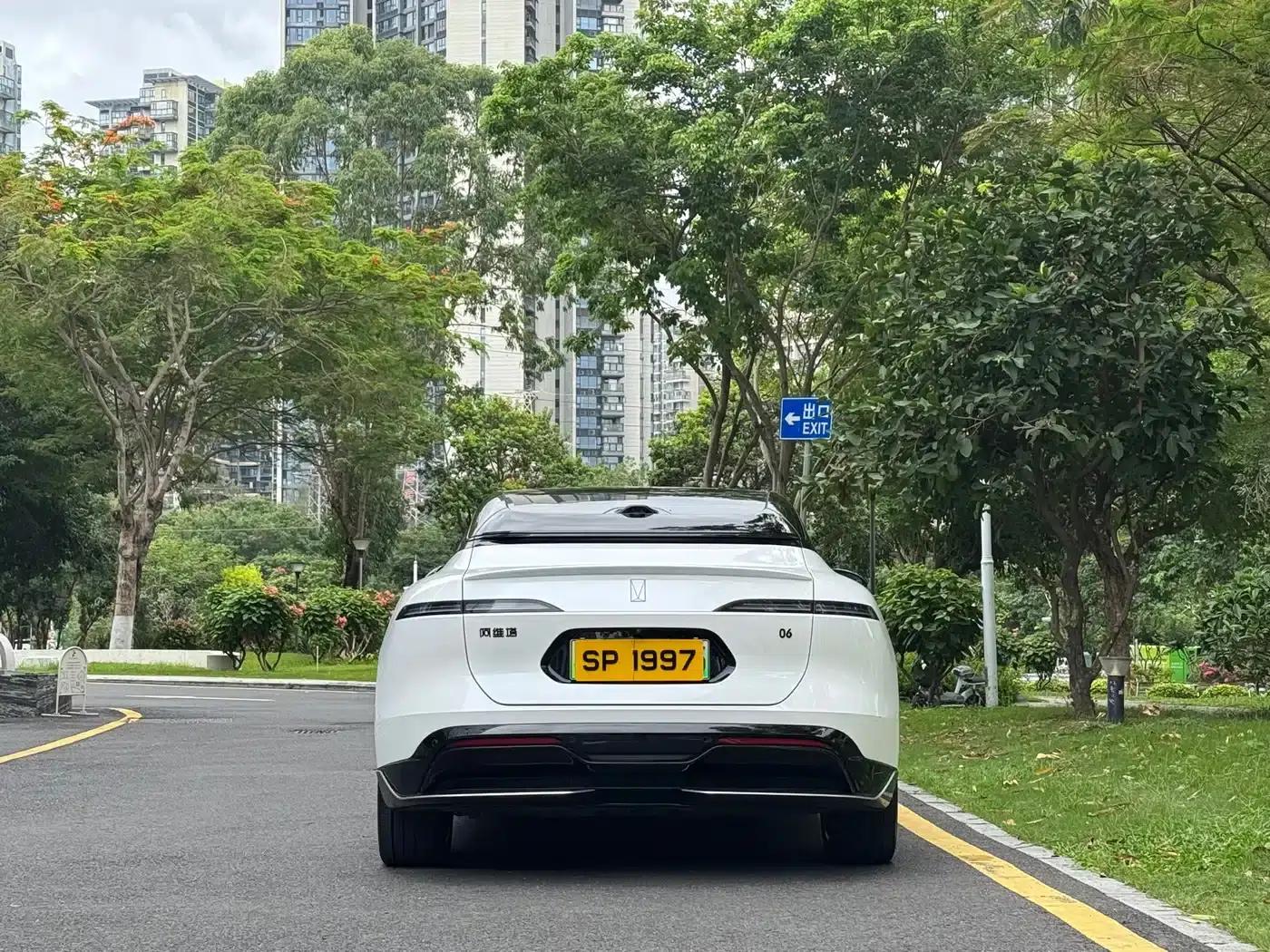 Avita 06 2025 Ultra All-Electric Edition — миниатюра 6