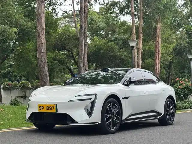 Avita 06 2025 Ultra All-Electric Edition