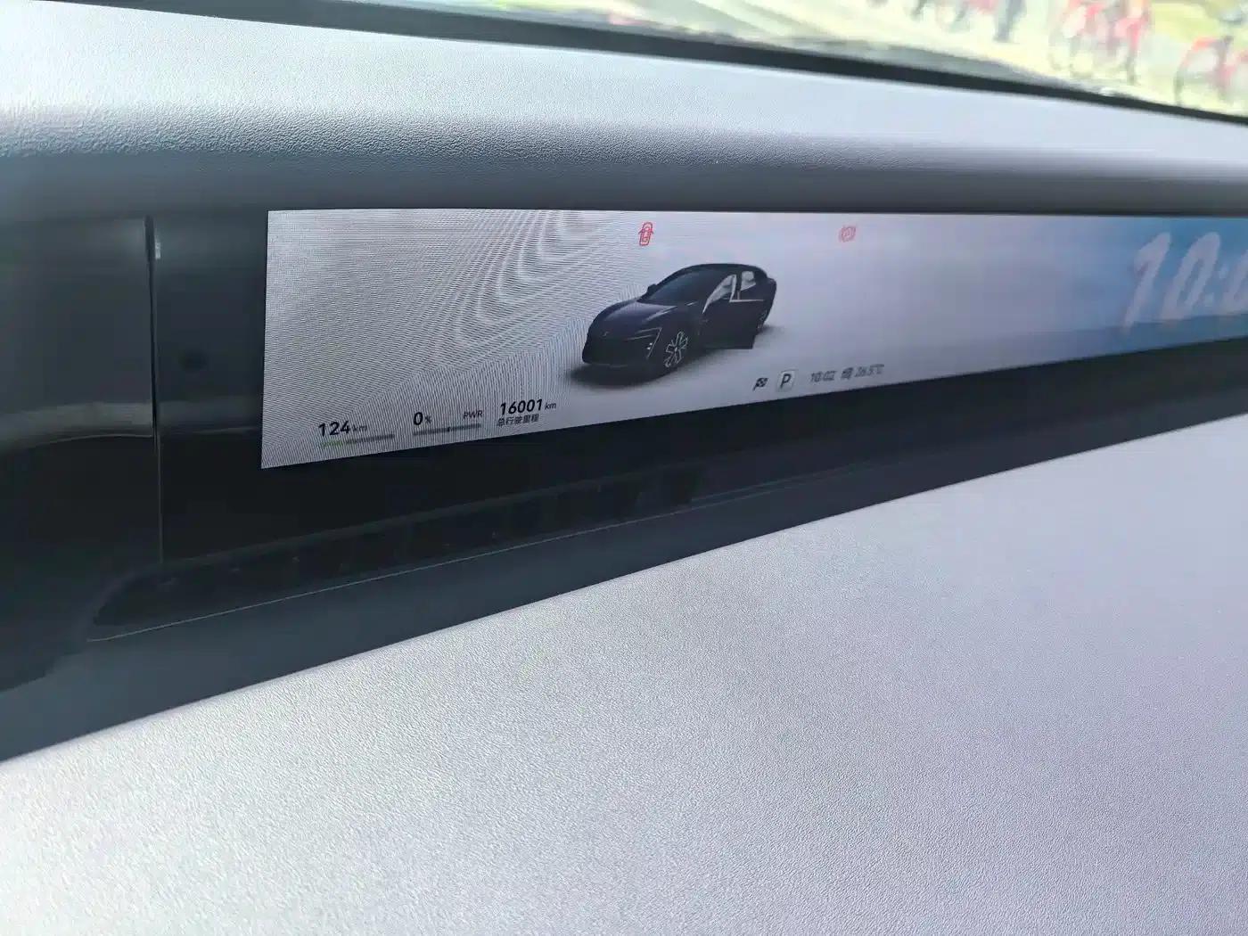 Avita 06 2025 Ultra All-Electric Edition — миниатюра 9
