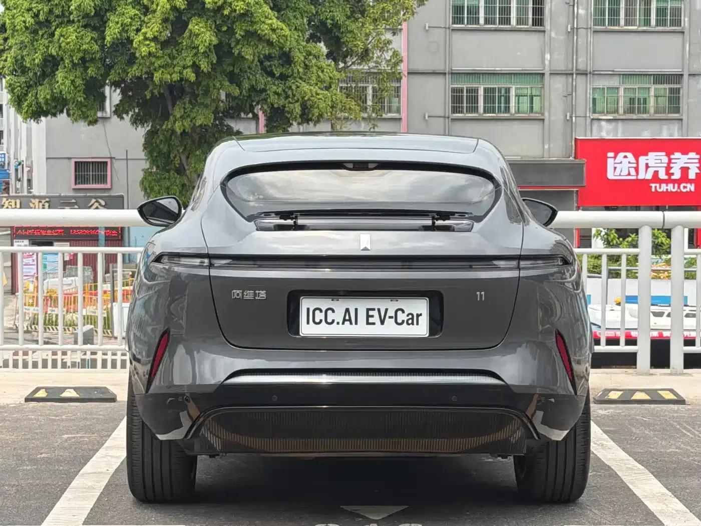 Avita 11 2025 Facelift Max Extended Range — миниатюра 8