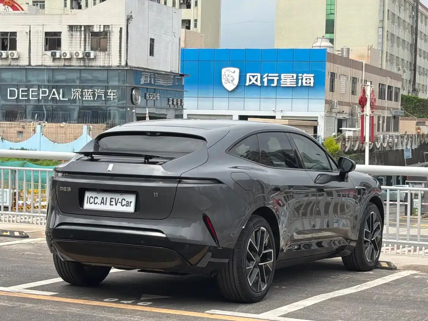 Avita 11 2025 Facelift Max Extended Range — миниатюра 9