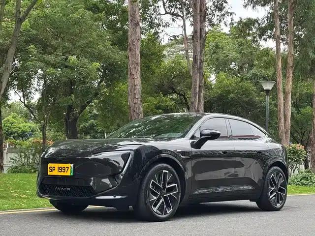 Avita 11 2025 Ultra Range Extended Version