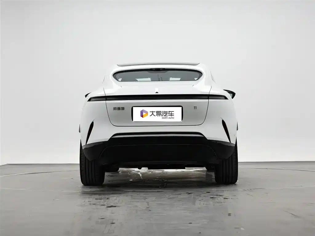 Avita 11 2025 Max Extended Range — миниатюра 4