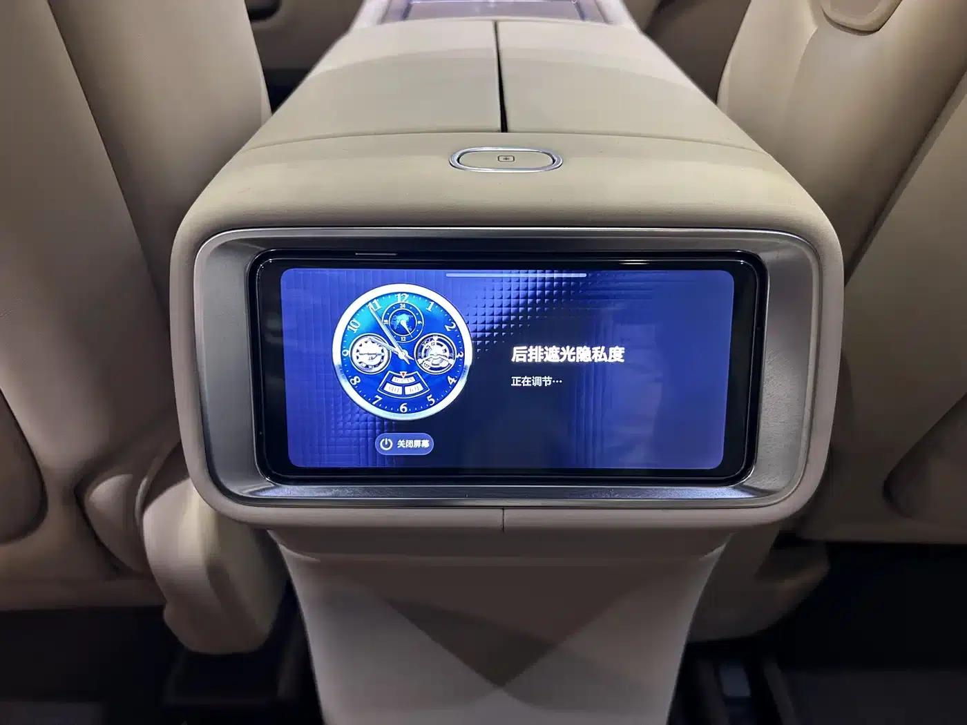 Wenjie M9 2025 Ultra Extended Range Edition (52kWh, 6-seater, 192-line LiDAR) — миниатюра 11