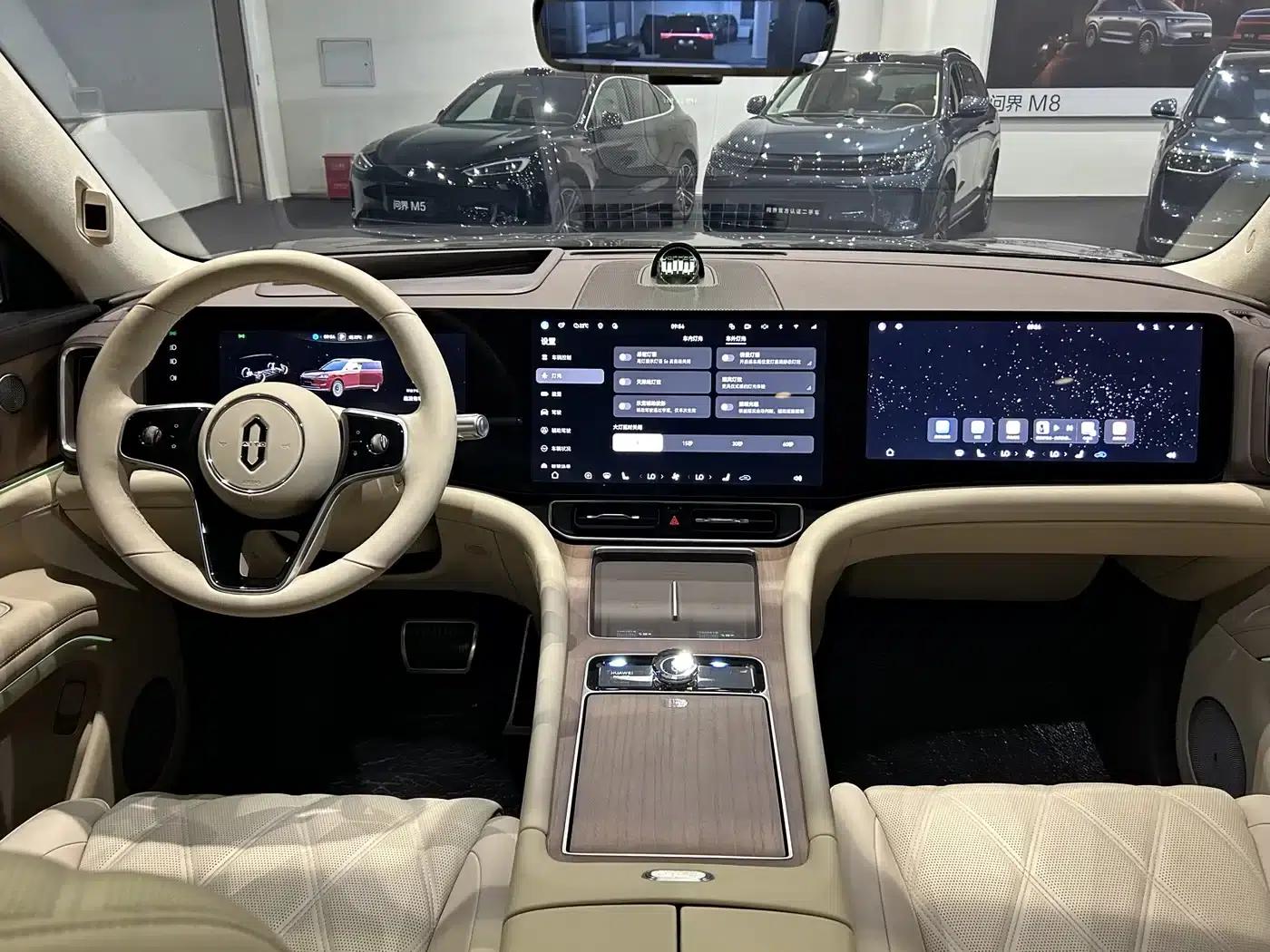 Wenjie M9 2025 Ultra Extended Range Edition (52kWh, 6-seater, 192-line LiDAR) — миниатюра 12