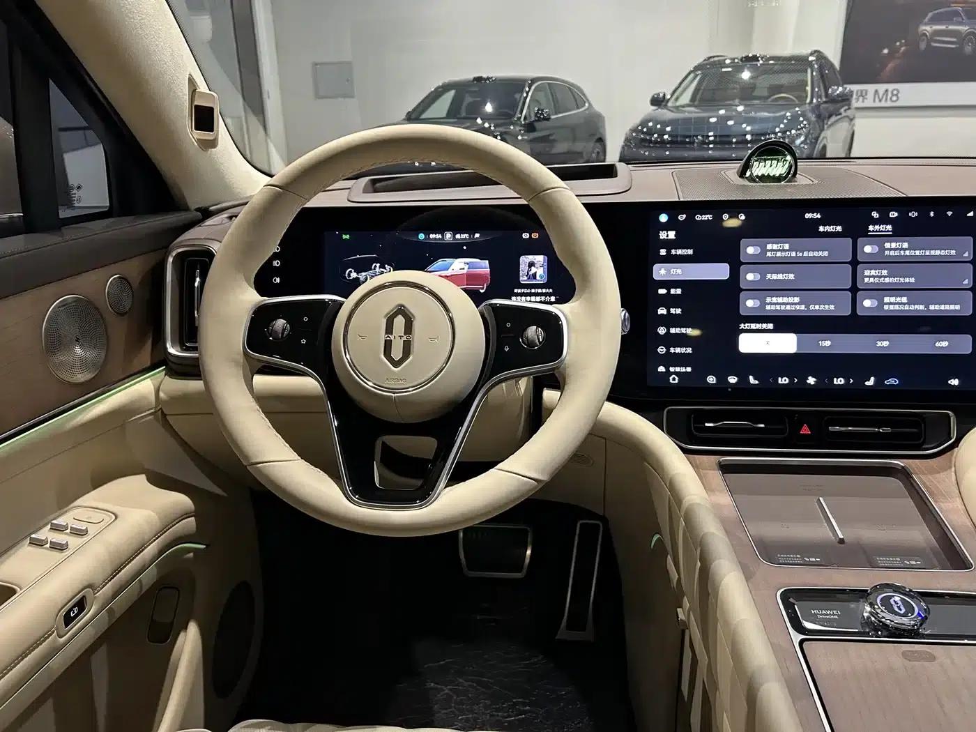 Wenjie M9 2025 Ultra Extended Range Edition (52kWh, 6-seater, 192-line LiDAR) — миниатюра 13