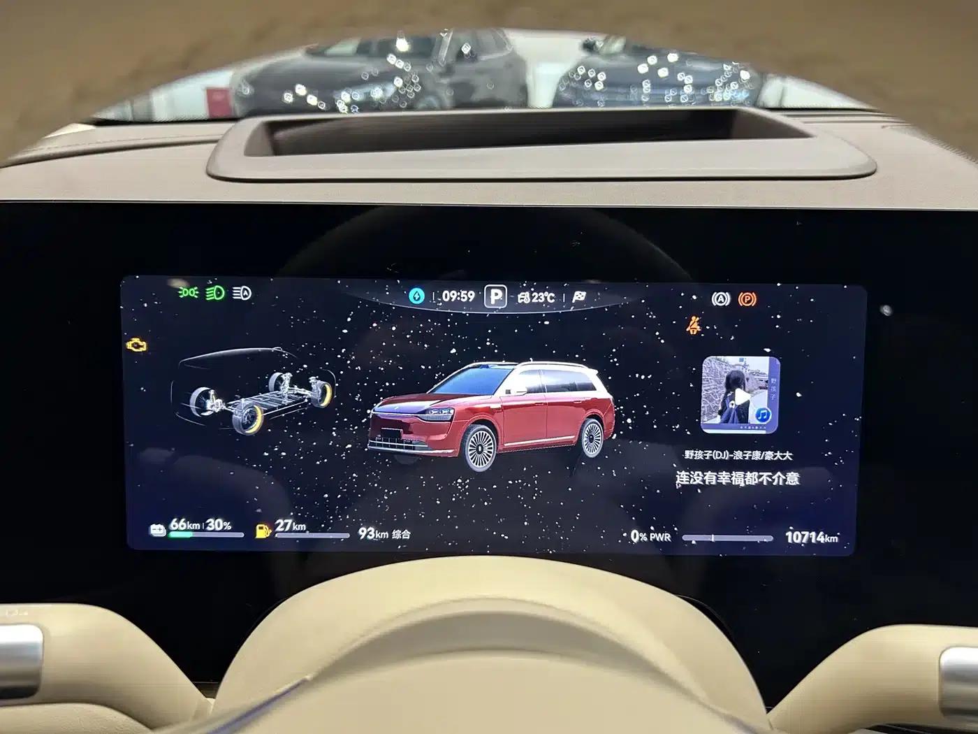 Wenjie M9 2025 Ultra Extended Range Edition (52kWh, 6-seater, 192-line LiDAR) — миниатюра 20