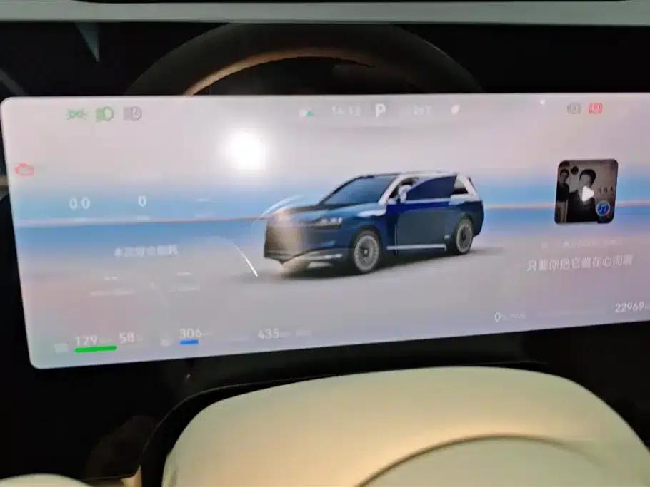 Wenjie M9 2025 Ultra Extended Range Edition 52kWh 6-Seat Version (192-line LiDAR) — миниатюра 14