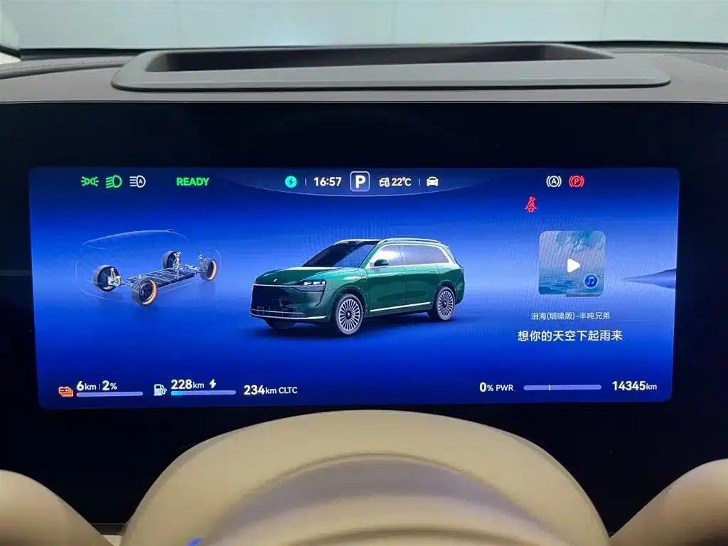 Wenjie M9 2024 Range Extended Ultra Edition 52kWh 5-Seater — миниатюра 16