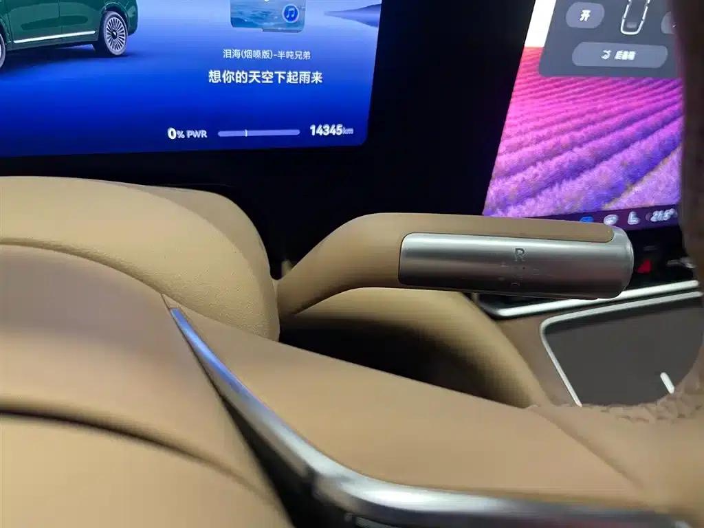 Wenjie M9 2024 Range Extended Ultra Edition 52kWh 5-Seater — миниатюра 19