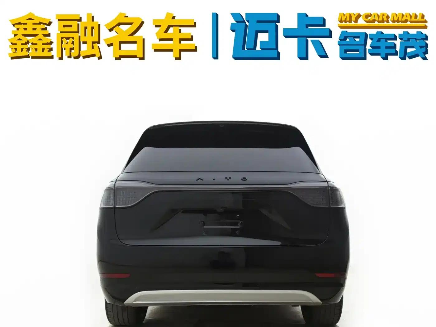 Wenjie M9 2024 Range Extended Ultra Edition 52kWh 6-Seater — миниатюра 11