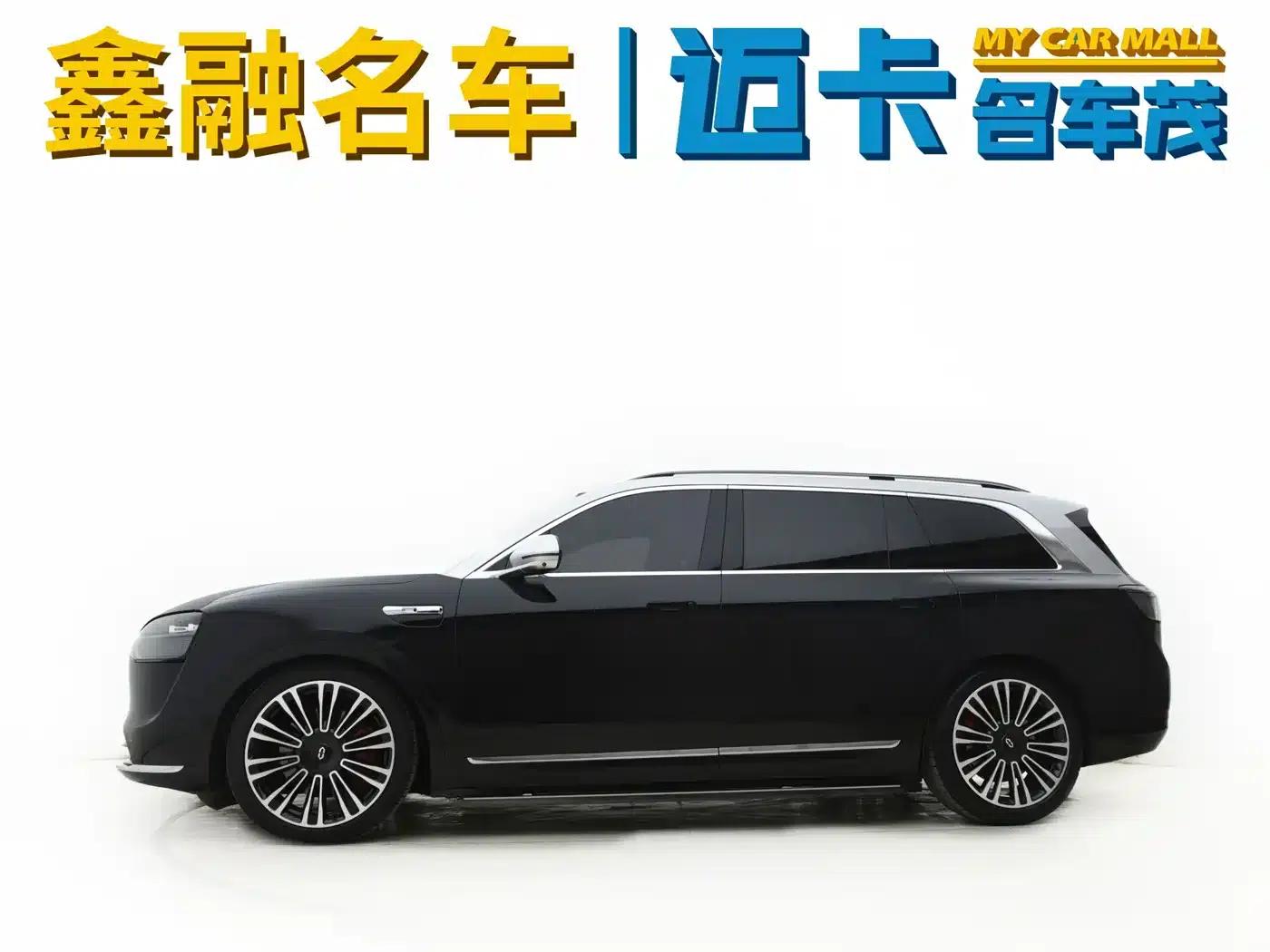 Wenjie M9 2024 Range Extended Ultra Edition 52kWh 6-Seater — миниатюра 3