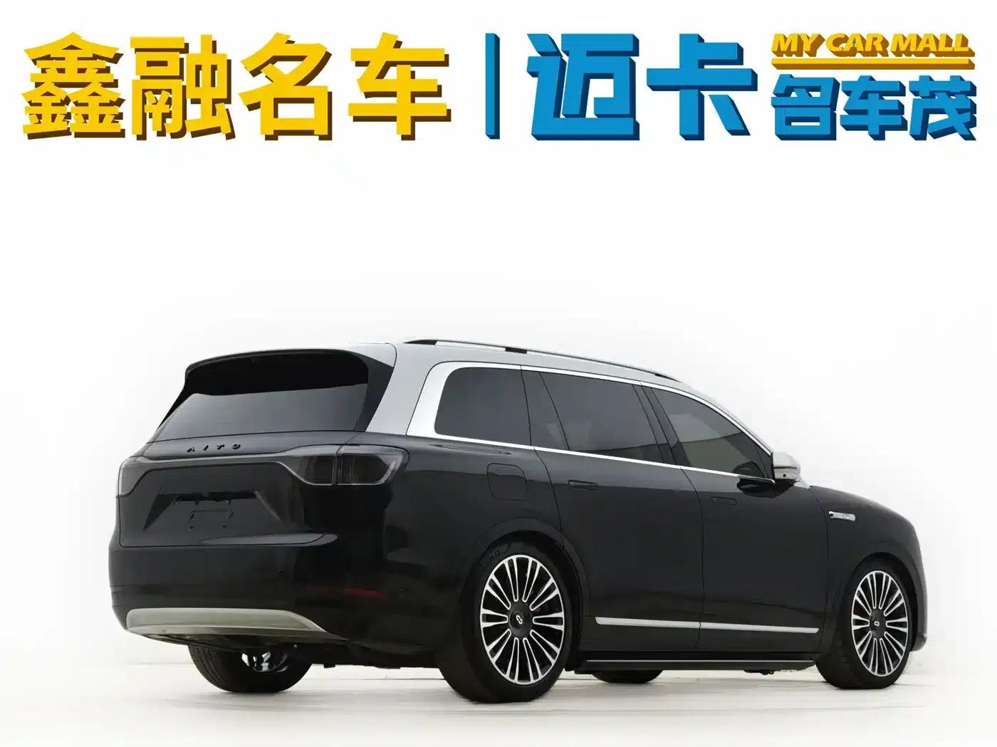 Wenjie M9 2024 Range Extended Ultra Edition 52kWh 6-Seater — миниатюра 10