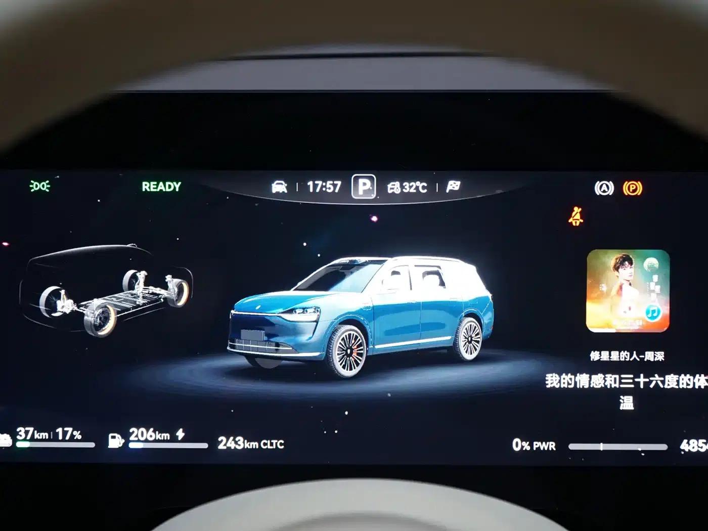 Wenjie M9 2024 Range Extended Ultra Edition 42kWh 6-Seater — миниатюра 25
