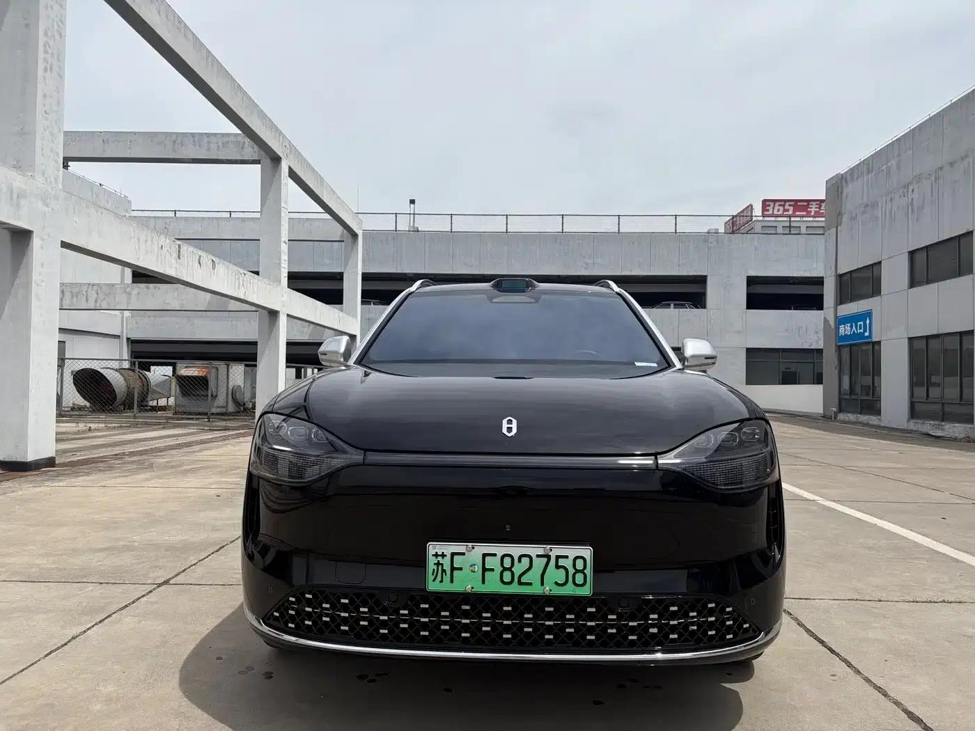 Wenjie M9 2024 Range Extended Max Edition 42kWh 6-Seater — миниатюра 2