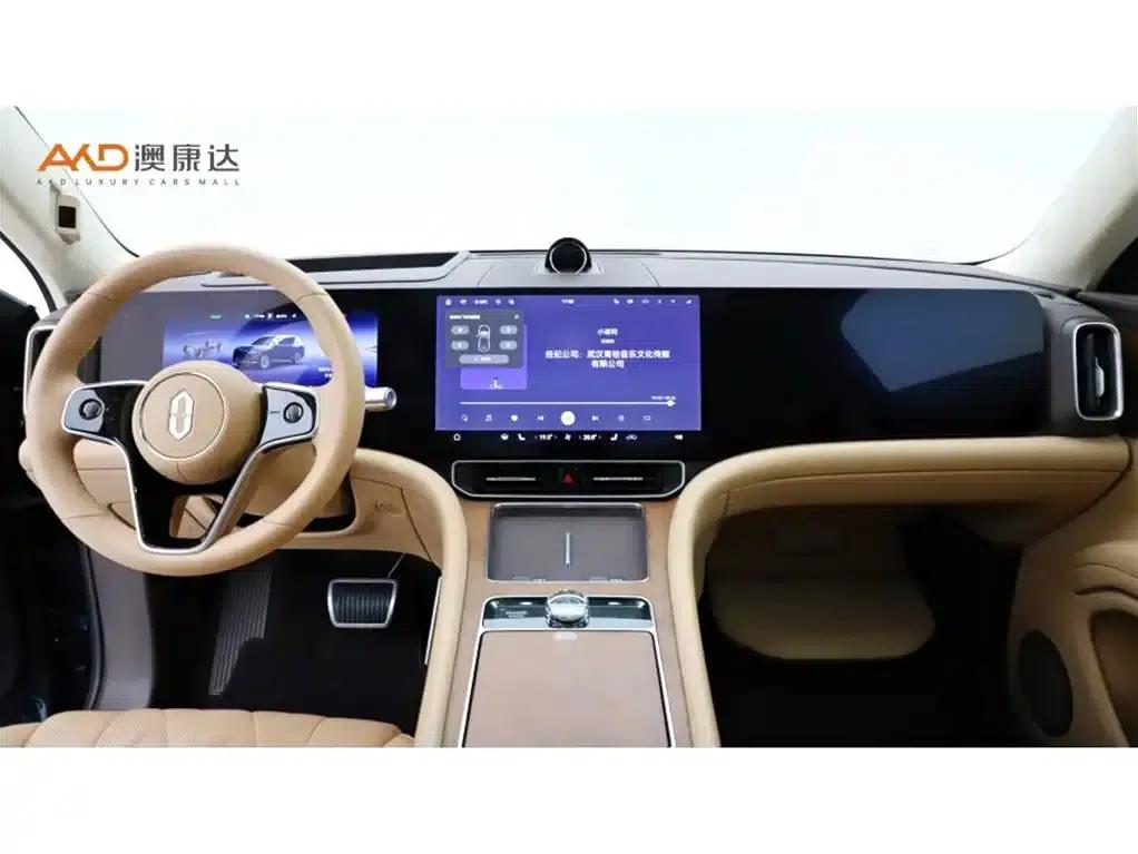 Wenjie M9/1.5T/2024/Range Extended Ultra Edition 52kWh 5-Seater — миниатюра 5