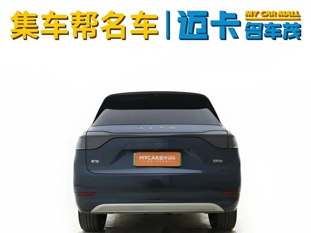 Wenjie M9 2024 Range Extended Ultra Edition 52kWh 6-Seater — миниатюра 4