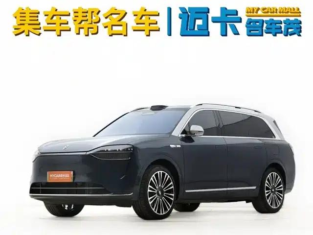 Wenjie M9 2024 Range Extended Ultra Edition 52kWh 6-Seater