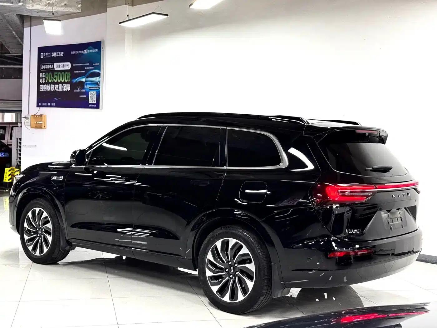 Wenjie M7 2024 1.5T Intelligent Driving Rear-Wheel Drive Max Edition 5-Seater — миниатюра 4