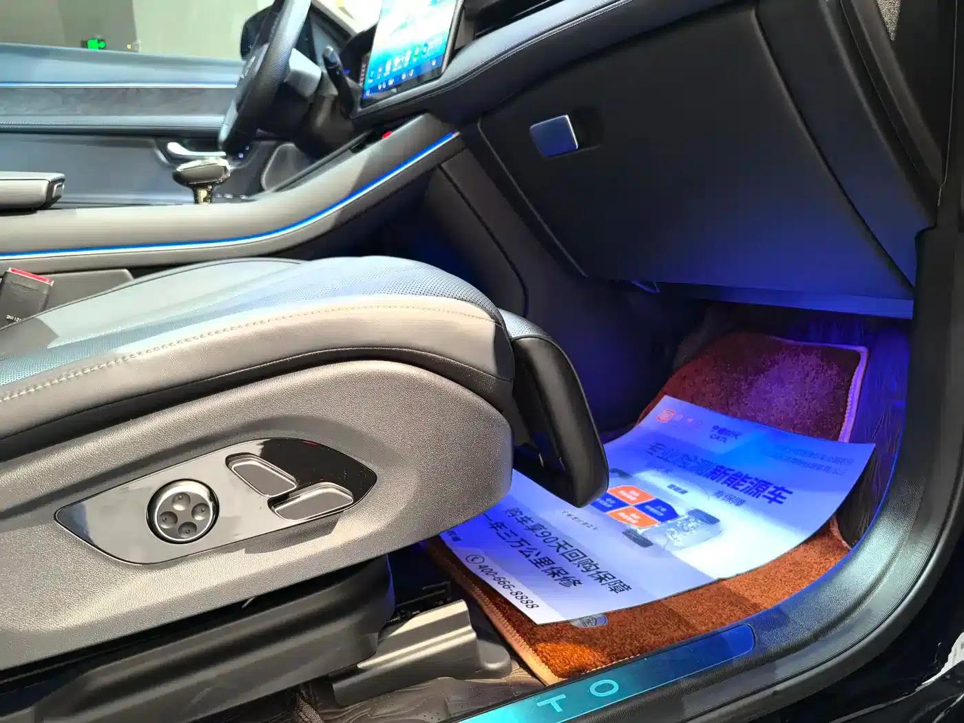 Wenjie M7 2024 1.5T Intelligent Driving 4WD Max Edition 5-seater — миниатюра 20